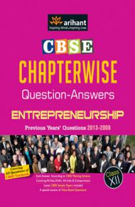 Arihant CBSE Chapterwise ENTERPRENEURSHIP Class XII